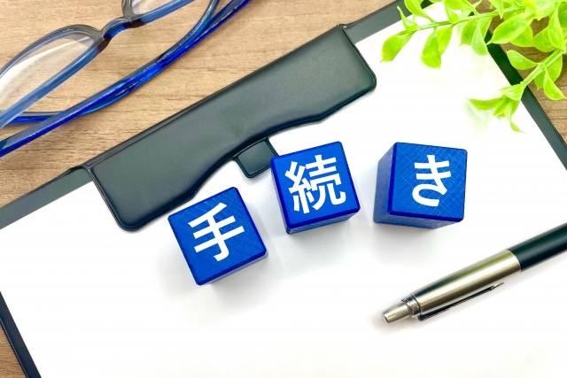 解体工事をする前に知っておきたい！届出とライフライン手続きの完全ガイド