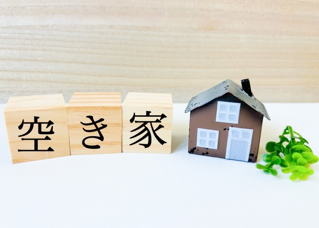 空き家 解体の流れと注意点を徹底解説 