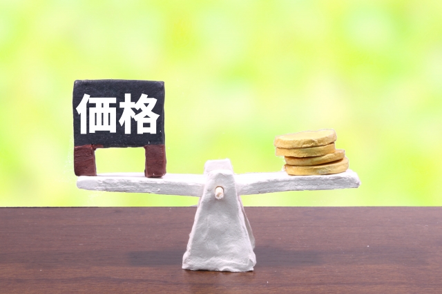 激安解体の真実と賢い選び方｜失敗しないチェックポイントと最新トレンド解説