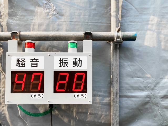 解体工事の騒音・振動対策完全ガイド｜安心して任せられる業者の選び方