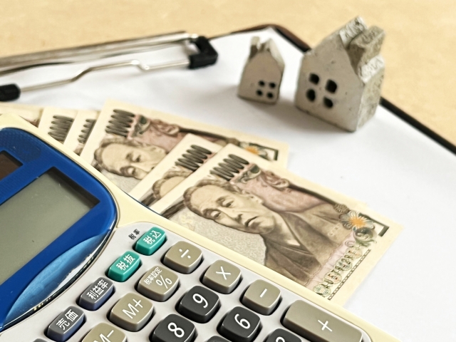50坪の解体費用を徹底解説！適正価格と最新トレンドを押さえる