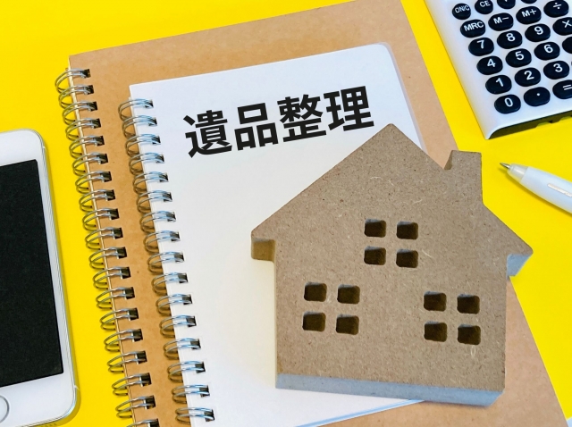 遺品整理を伴う解体工事のポイントとは？プロが教える安心・丁寧な対応術