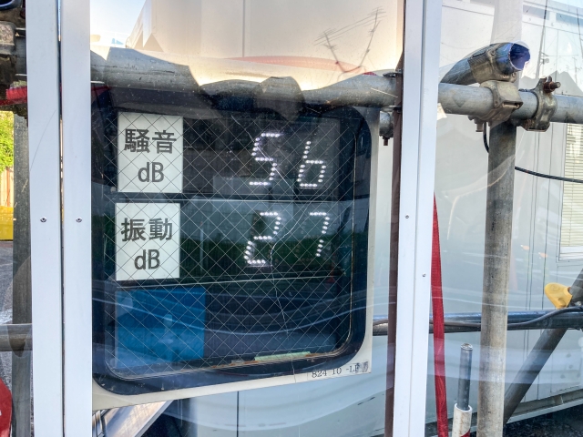 解体工事で起こりやすいトラブルとその対処法
